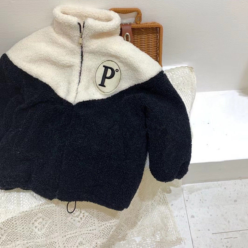 Fleece Jacke für Jungen und Mädchen