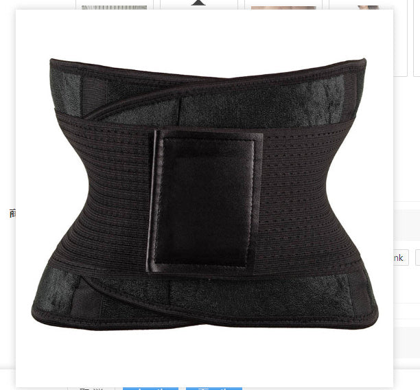 Gürtel Body Shaper