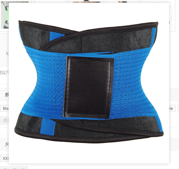 Gürtel Body Shaper