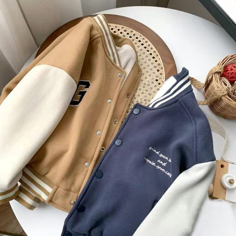 Modische Collegejacke für Kinder