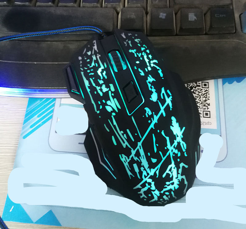 7-Taste Bunte Glowing USB Gaming Maus