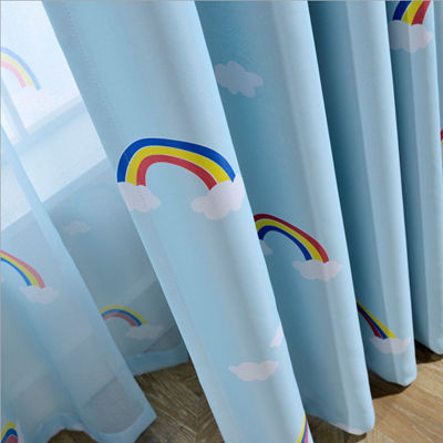 Vorhang für Kinderzimmer