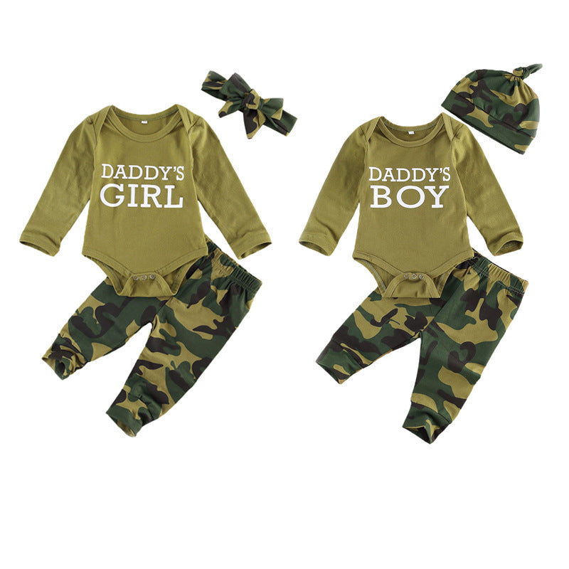 Camouflage Baby Set