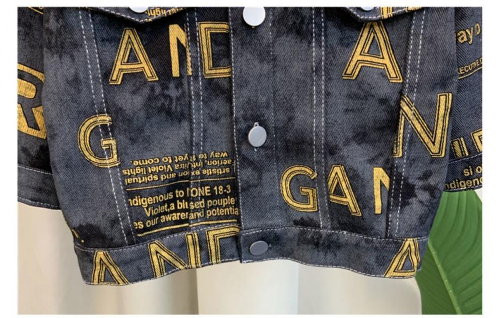Jungen Jeans Anzug