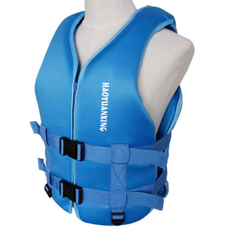 Schwimmweste