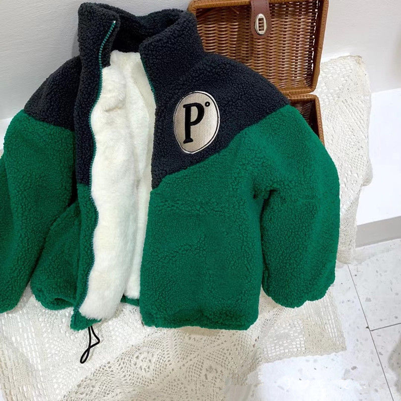 Fleece Jacke für Jungen und Mädchen