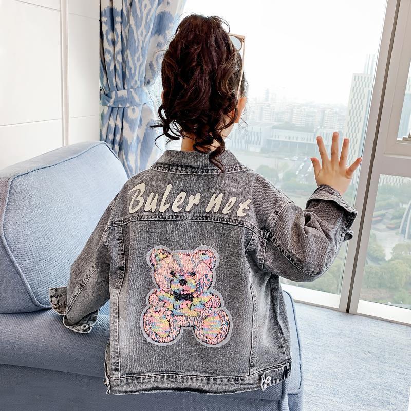Kinder Jeansjacke