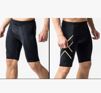 Schnelltrockender Sport Kompressionshose für Herren