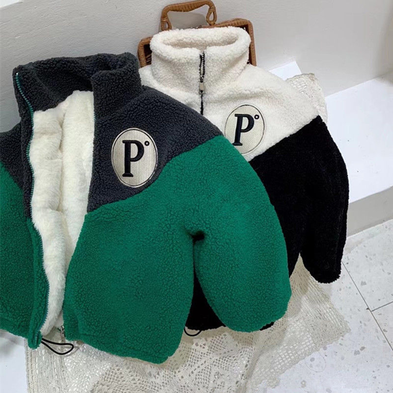 Fleece Jacke für Jungen und Mädchen