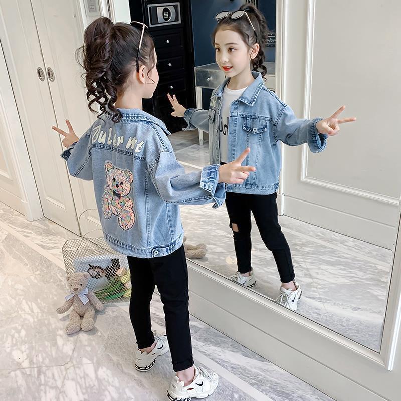 Kinder Jeansjacke