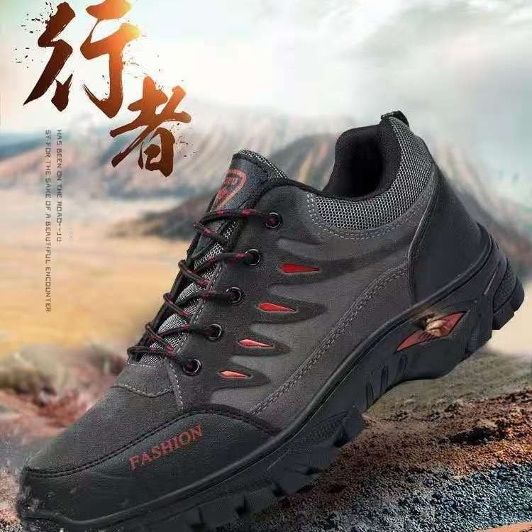 Leichte Herren Wanderschuhe