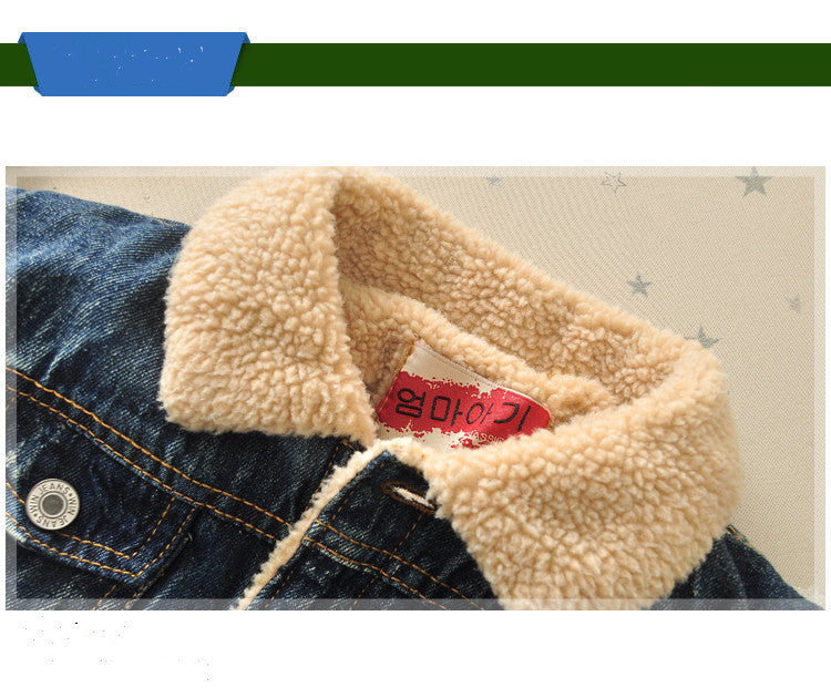 Kinder Jeansjacke