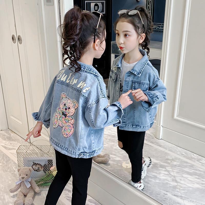Kinder Jeansjacke