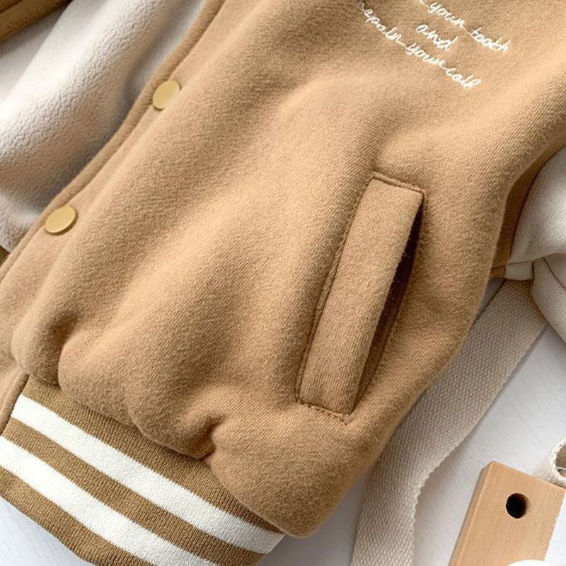 Modische Collegejacke für Kinder