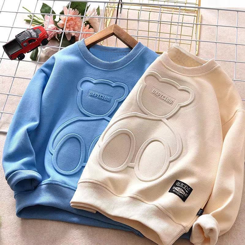 Pullover für Kinder