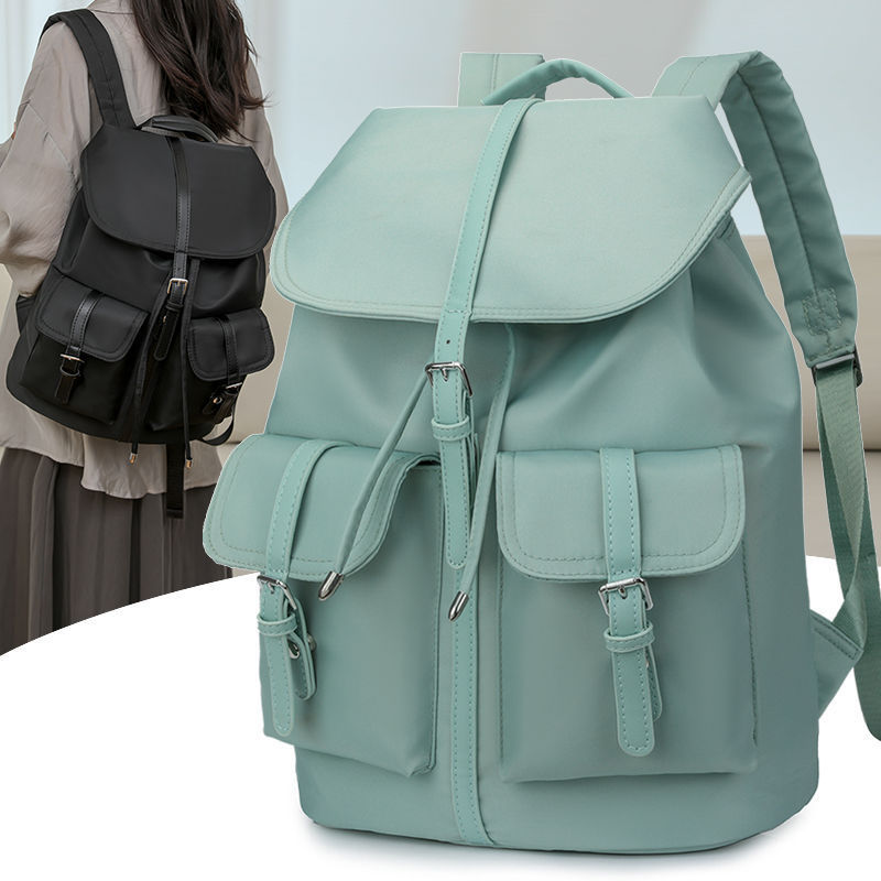 Damen Rucksack