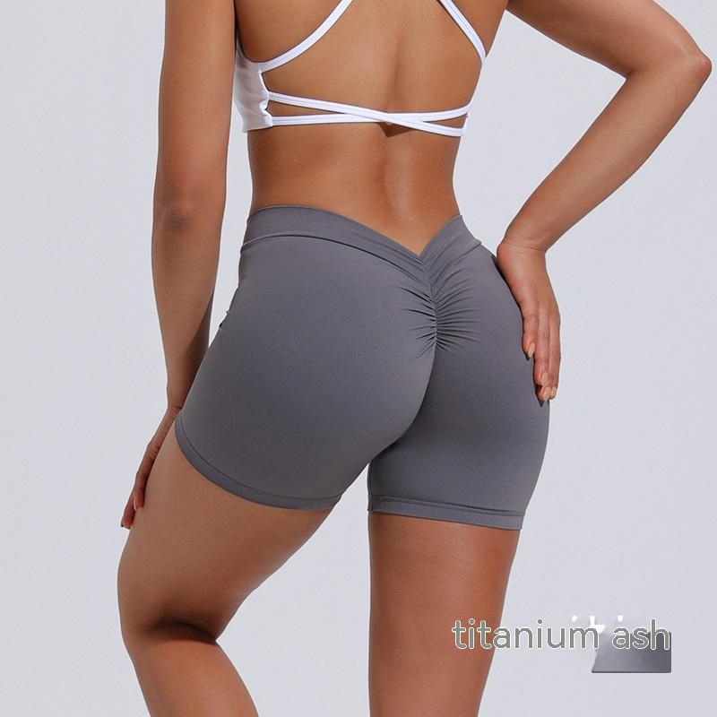 Damen Scrunch Butt Shorts - Fitness Shorts