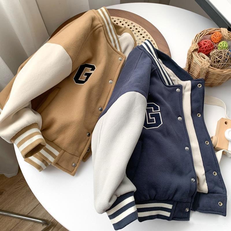 Modische Collegejacke für Kinder