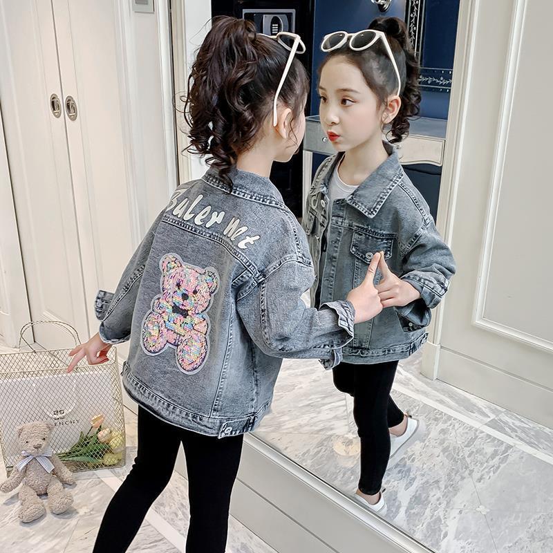 Kinder Jeansjacke